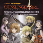 Gunslinger Girl